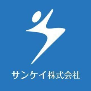 安佐南区祇園 [社員]未経験OK 駐車場警備スタッフ イオンモール広島祇園k00118の画像