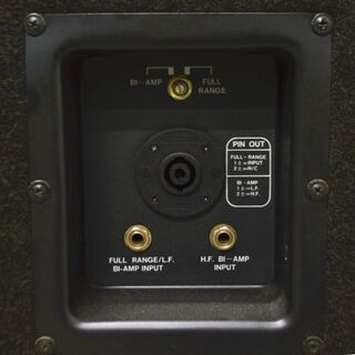 JBL PA スピーカー SR4732X AV機器 アンプ (0990009497)の画像