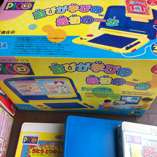 キッズコンピュータピコ　SEGAの画像
