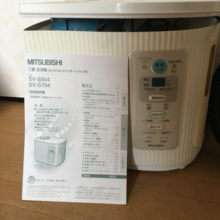 三菱加湿器