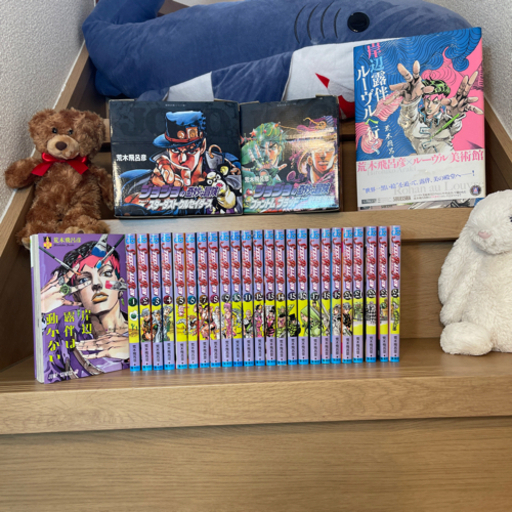 ジョジョの奇妙な冒険