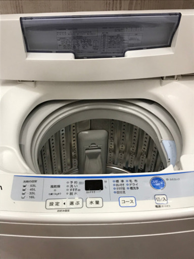 AQUA　全自動洗濯機　AQW-S60E　6kg　2017年製