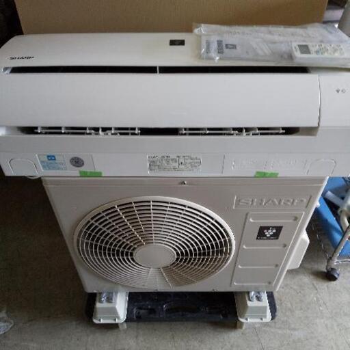 佐賀中古エアコン、シャープ2020年2.2KW6番税込工事込み