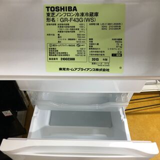✅TOSHIBAノンフロン冷凍冷蔵庫✅ ✅GR-F43G✅送料設置無料 東芝 5ドア冷凍冷蔵庫 GR-F43G 426L