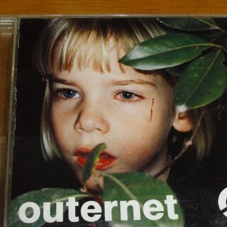  outernet  globe 