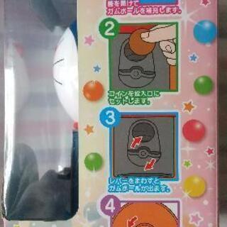 ドラえもん　ガムがちゃクリアの画像