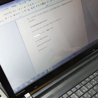 パソコン教室・初心者～　(お子様可)の画像