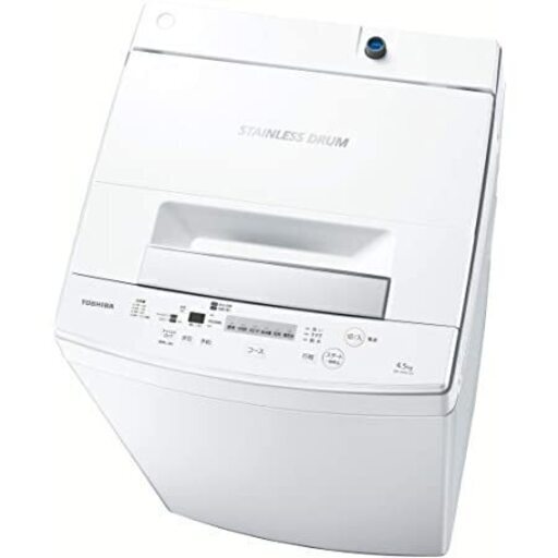 商品おまとめ3点 交渉受け取り決定