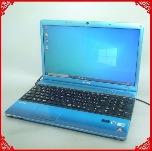 Sony VAIO ノートPC 中古 青 新品高速SSD ブルー ノートパソコン 中古美品 15.5型 SONY VAIO