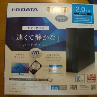 I-Oデータ　USB3.1　2TB　ハードディスク