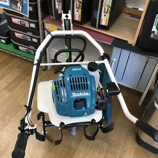マキタ　耕運機　MKR0250H　新品