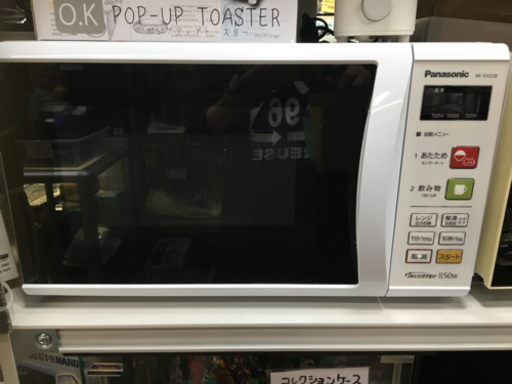 ●販売終了●電子レンジ　Panasonic　ターンテーブル　２０１6年　清掃済み　綺麗　中古品