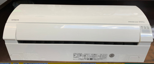 ⭐️極美品⭐️2020年製 HITACHI 2.8kwルームエアコン STAINLESS CLEAN 白くまくん RAS-YX28K 