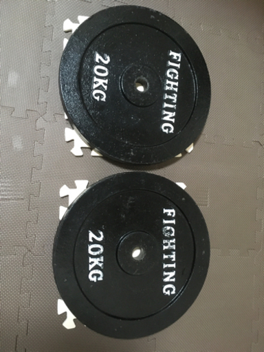 20kg プレート　バーベル