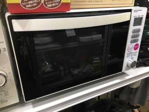 ●販売終了●電子レンジ　YUASA　フラットタイプ　2014年製　60HZ専用　清掃済　中古品