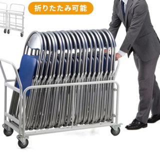 ❣️🌟😣現在募集停止中😣🌟❣️★東京新国立競技場★椅子片付けスタ...
