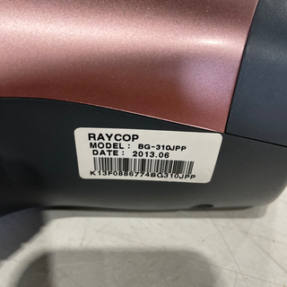 【無料】0909-001jmty レイコップ　布団クリーナーの画像