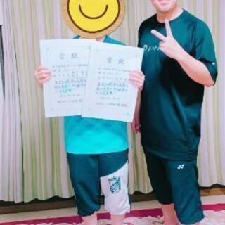 学生向けトレーニングジムの画像