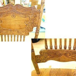 ロッキングチェア　洋風 木製　ヴィンテージ　アンティーク　木彫り 飛騨産業 ロッキングチェア 木製 無垢 アームチェア アンティーク