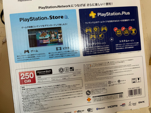 再投稿PlayStation3 ゲームソフト・DVDセット