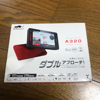 ユピテル A320 スーパーキャット レーダー探知機定価19529円