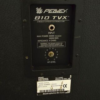 ピーヴィー ベース キャビネット 810TVX  AV機器  (0990009509)の画像