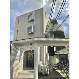 シャルム・ド・八事112号室/	鶴舞線「塩釜口」徒歩12分　