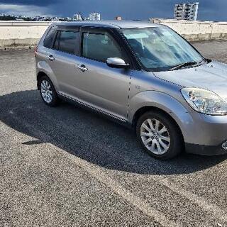 格安ベリーサ車検あり