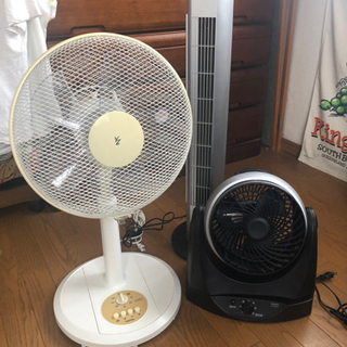 扇風機 3台 差し上げます⁽⁽ଘ(｡•ө•｡)ଓ⁾⁾