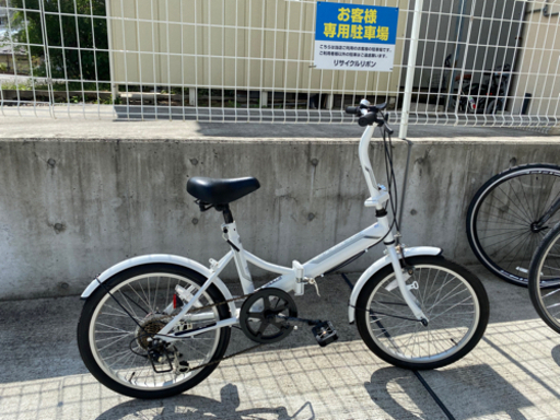 キャプテンスタッグ 折りたたみ自転車 6段変速 20インチ 中古自転車