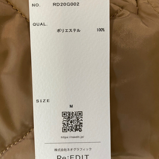 新品・未使用の画像