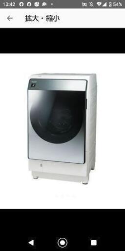 【ほぼ新品・5年保証付き】ドラム式洗濯機 SHARP ES-W113-SR