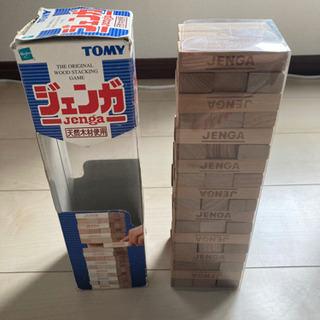 ジェンガ
