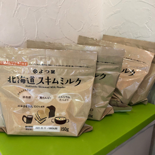 スキムミルク