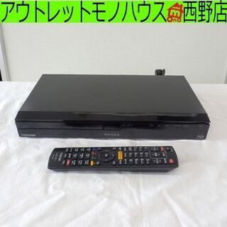 【中古美品】TOSHIBA REGZA ブルーレイレコーダー 24年製 楽天市場】regza レコーダー 中古の通販