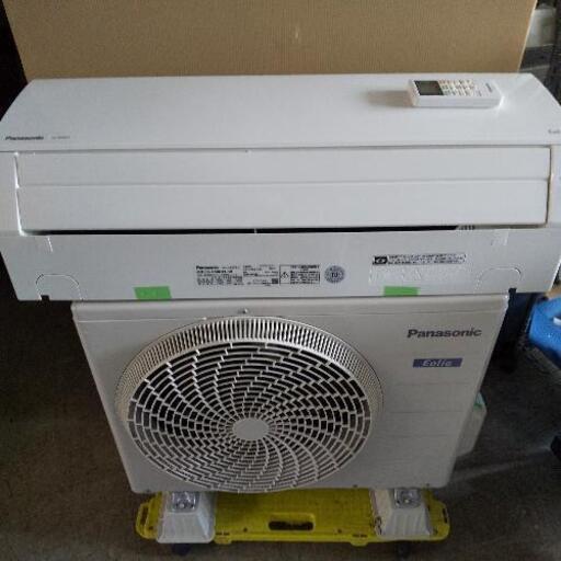 佐賀中古エアコン、パナソニック2020年2.5KW8番税込工事込み