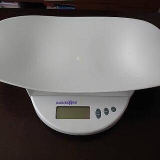 ベビースケールの画像