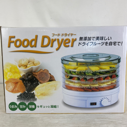 未使用！丸隆 Food Dryer フード ドライヤー MA-670