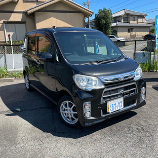 購入ありがとうございます　タントエグゼカスタム