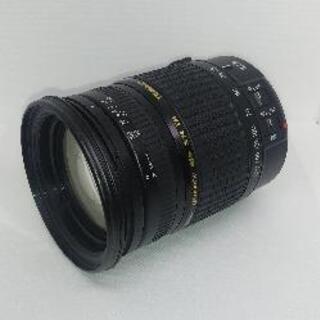 TAMRON AF 28-300mm 1:3.5-6.3 A20