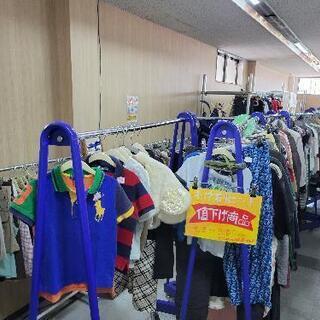 【SALE】洋服多数　子供服　メンズ　レディース　販売価格50円～　中古　リサイクルショップ宮崎屋　住吉店　21.11.24の画像
