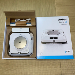 値下げ」 Braava jet m6 「ブラーバジェットm6」