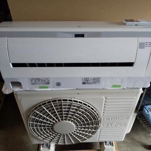 佐賀中古エアコン日立2017年2.5KW10番税込工事込み