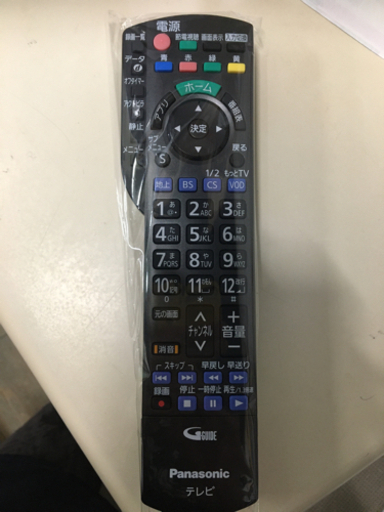 ●販売終了●Panasonic　50V液晶テレビ　リモコン付き　2013年製　中古品