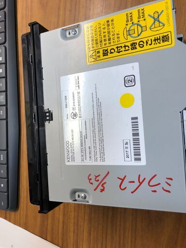 値下げしました　ダイハツ純正カーオーディオ CDプレーヤー ケンウッド