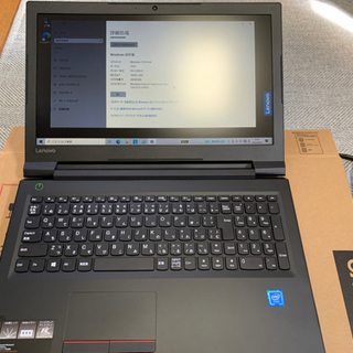 値下げ中古極美品ノートPC Lenovo V310 15.6インチ