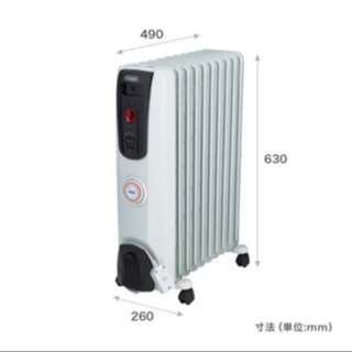 デロンギ オイルヒーター DeLonghi H771015EFS...
