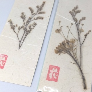 しおり ブックマーカー 押し花 刺繍 6枚セットの画像