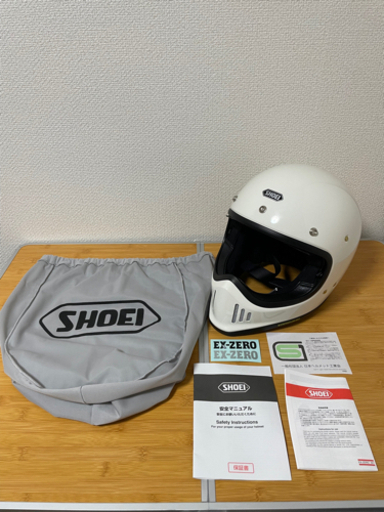 【SHOEI ex-zero】【新品未使用】【Mサイズ】