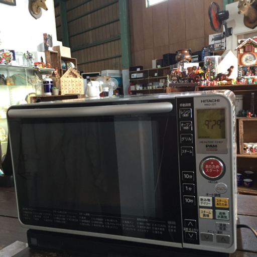 ★お安く！動作品★ 日立 過熱水蒸気 『ヘルシーシェフ』オーブンレンジ MRO-JS7 2011年製